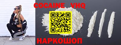 стаф Анжеро-Судженск