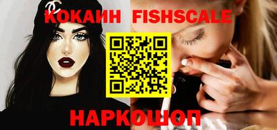экстази Анапа