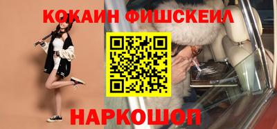 экстази Анапа