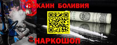 экстази Анапа