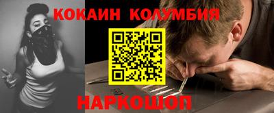 экстази Анапа