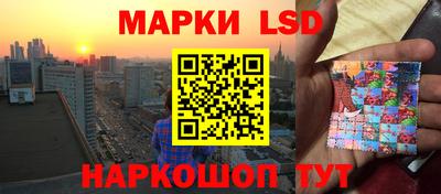 экстази Анапа