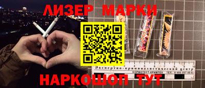 экстази Анапа