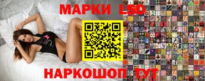 экстази Анапа