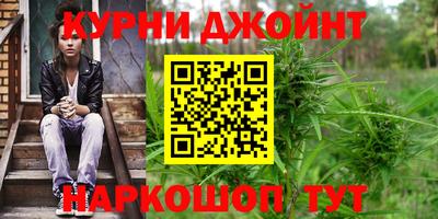 стаф Анжеро-Судженск