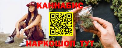 экстази Анапа
