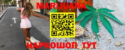 экстази Анапа