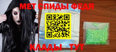 экстази Анапа