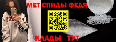экстази Анапа