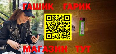 стаф Анжеро-Судженск
