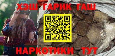 стаф Анжеро-Судженск