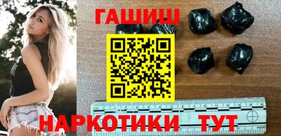 прущий лед Янаул