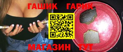 MDMA Ярославль